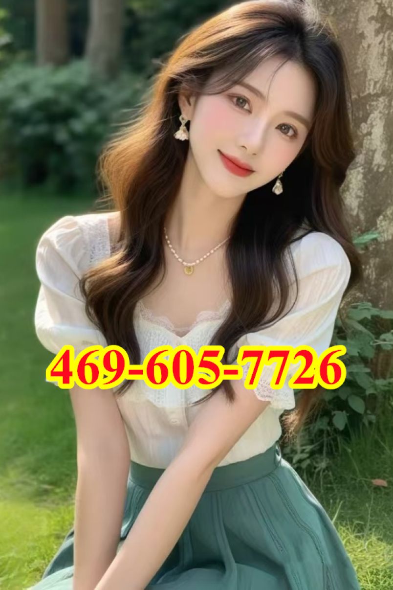 New Pretty Girl 2