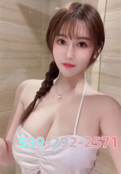 New Asian Girls 5