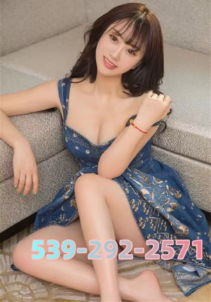 New Asian Girls 2