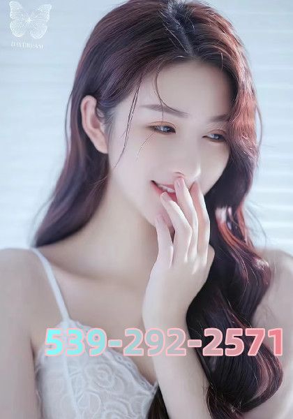 New Asian Girls 6