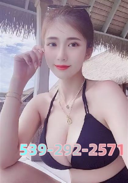 New Asian Girls 3