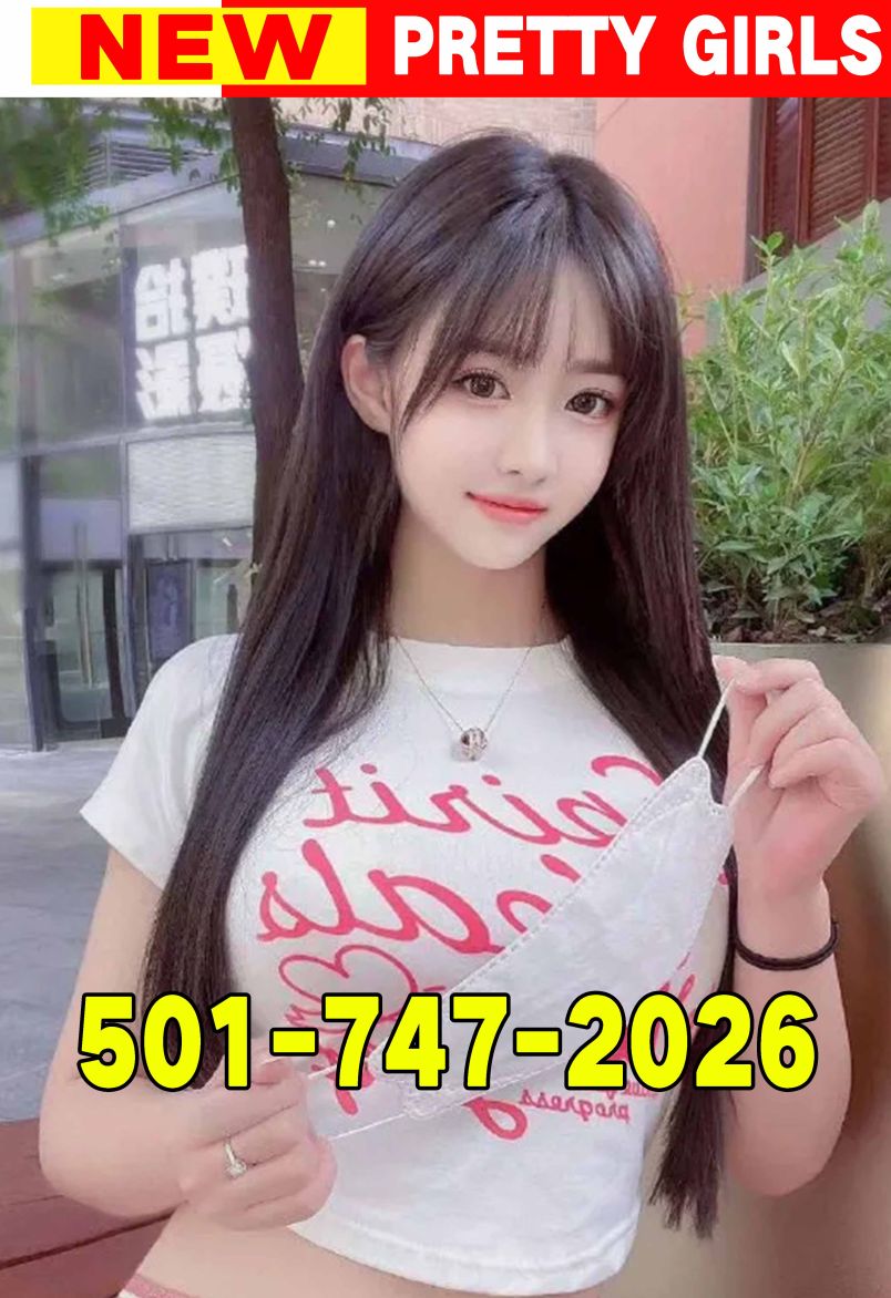 Spring Massage 3