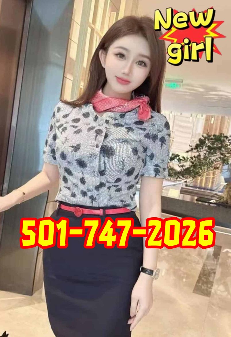 Spring Massage 3