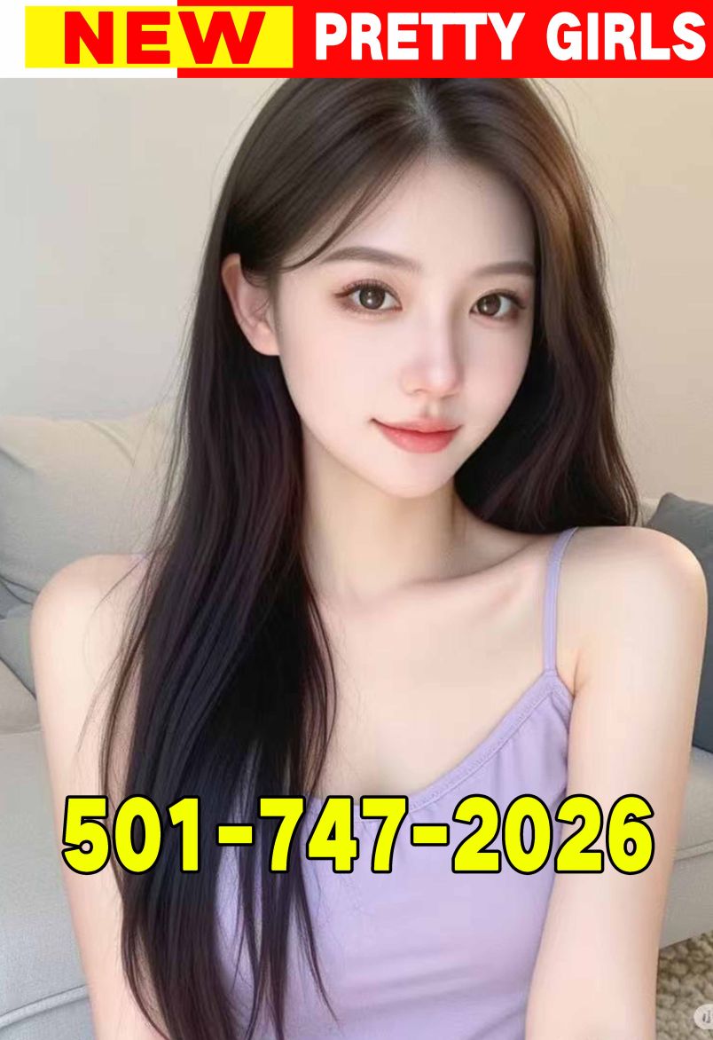 Spring Massage 2