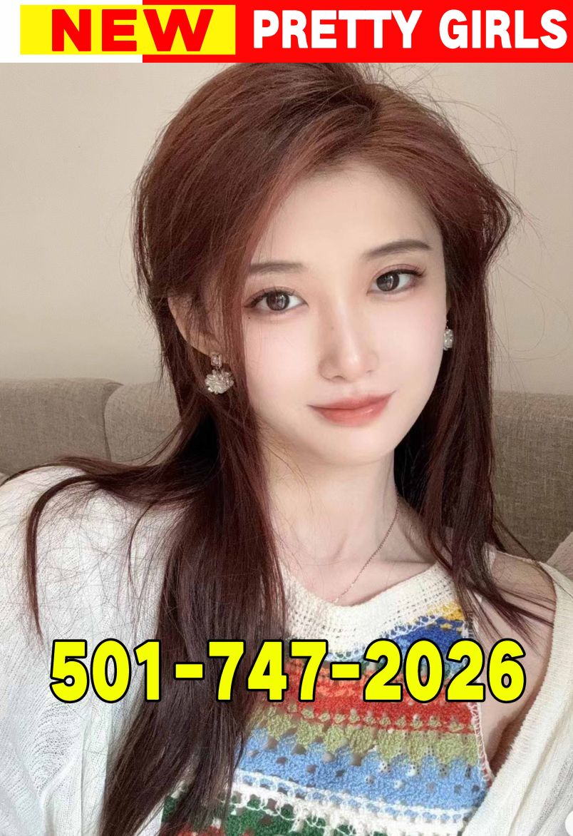 Spring Massage 1