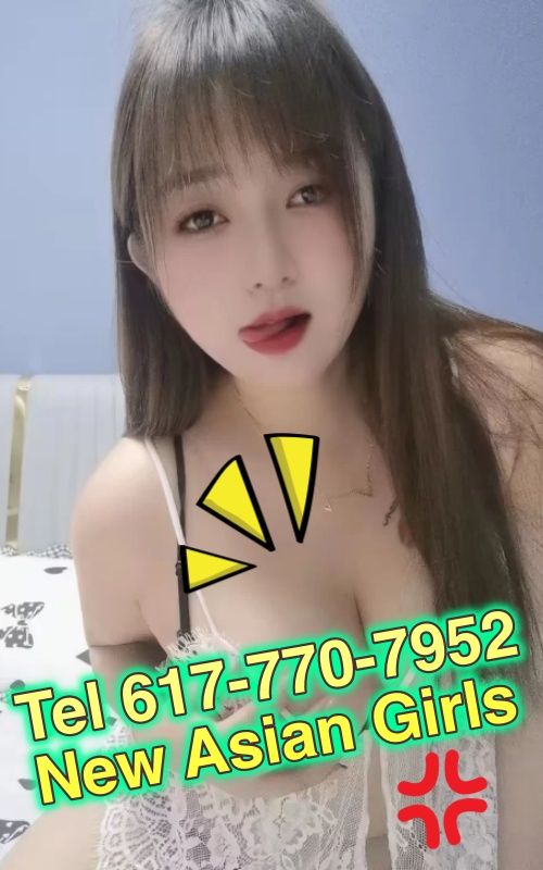 New Asian Girls 5