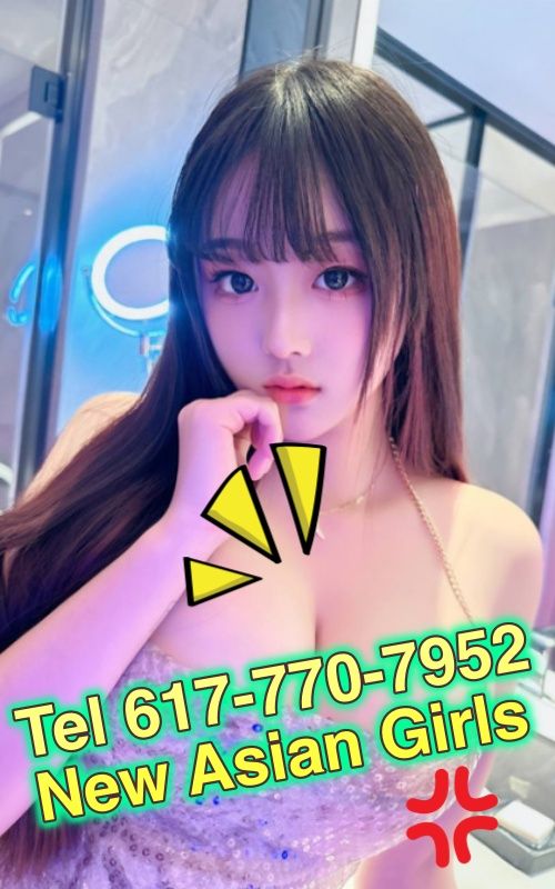 New Asian Girls 2