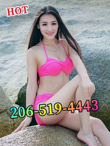 New Sexy Girl 5
