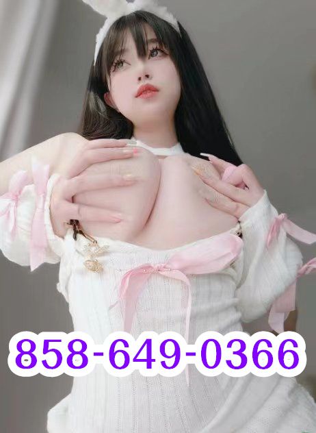 New Pretty Girl 1