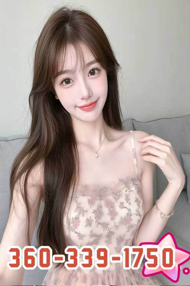 Magic Massage 1