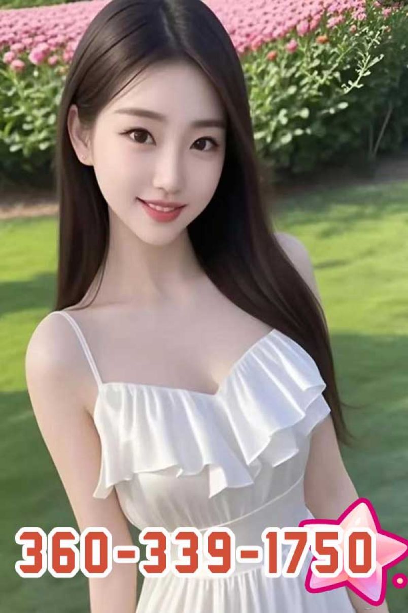 Magic Massage 5