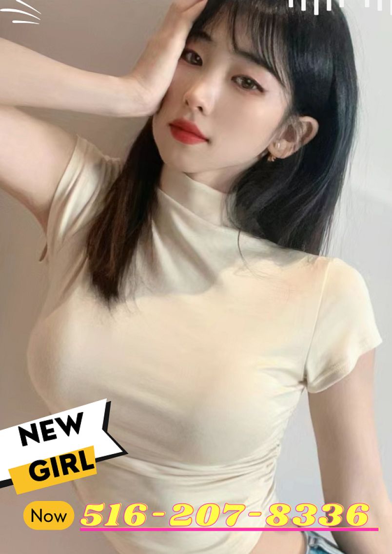 New Asian Girl 2