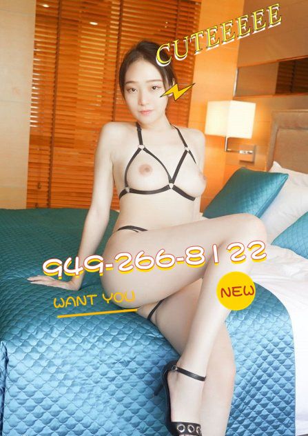 Yuki Japanese 12