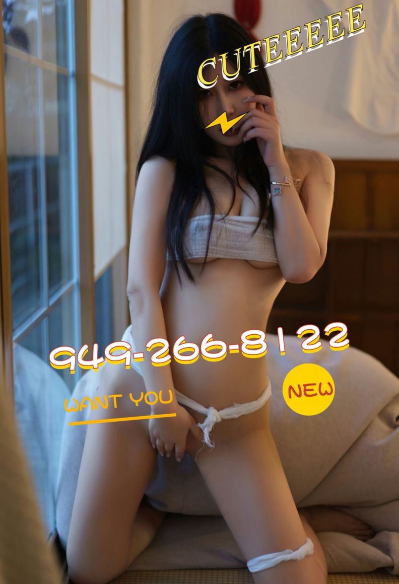 Yuki Japanese 6
