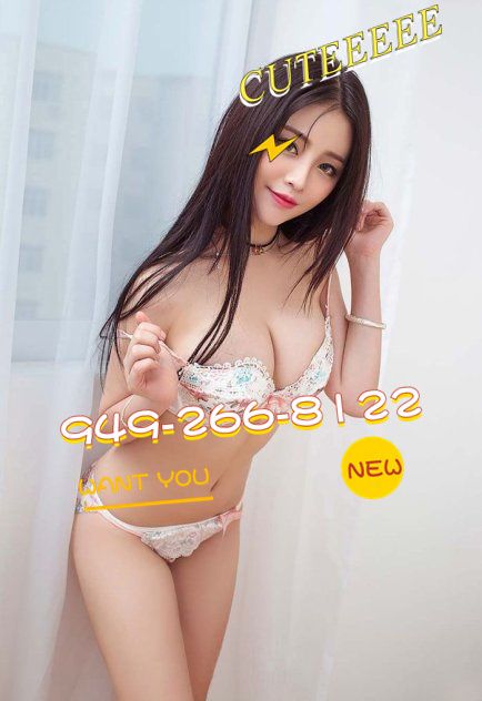 Yuki Japanese 15