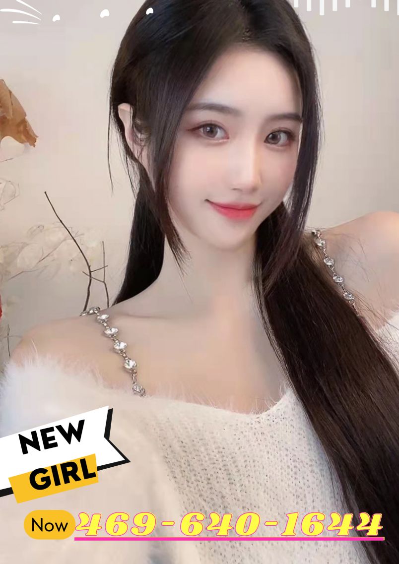 New Asian Girl 4