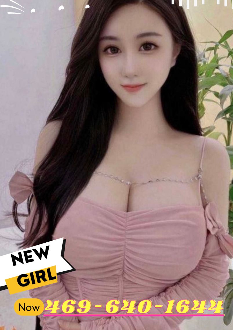 New Asian Girl 1