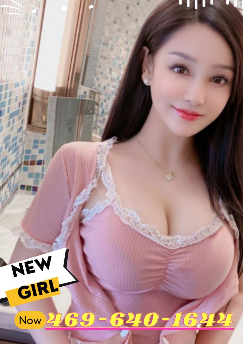 New Asian Girl 7