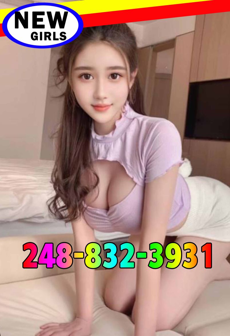 New Asian Girl 4