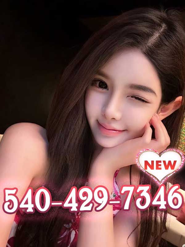 New Asian Girl 3