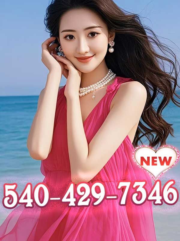 New Asian Girl 6