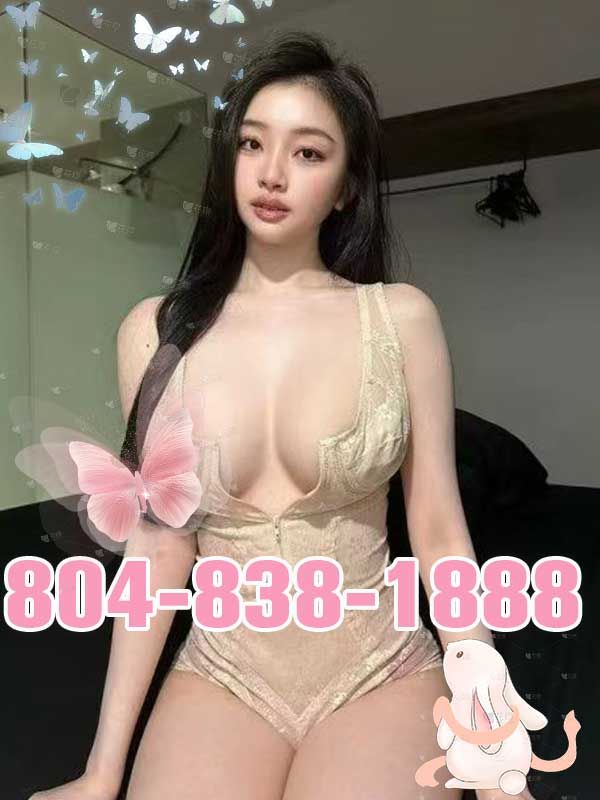 New Asian Girl 4