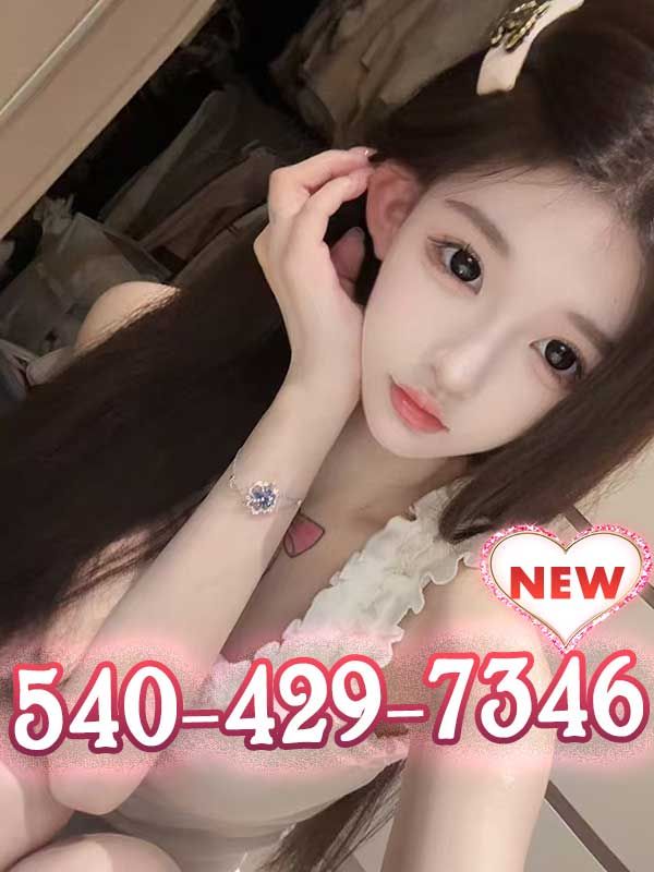 New Asian Girl 4