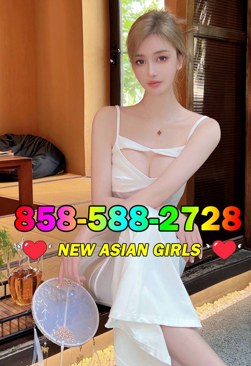New Asian Girl 1