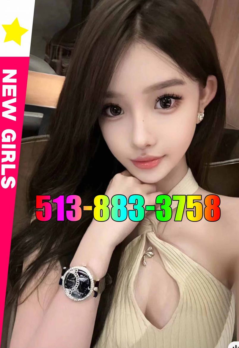 New Asian Girl 5