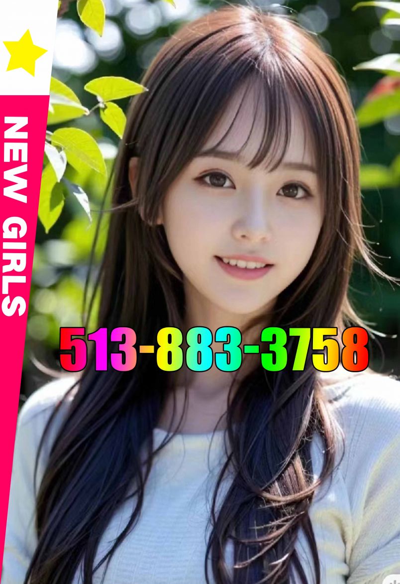 New Asian Girl 3