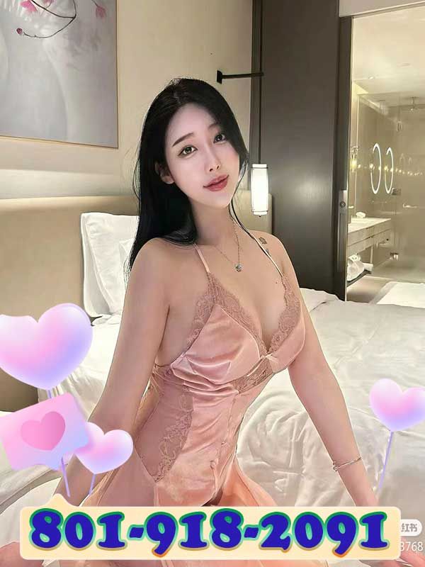 New Asian Hot Girl 2