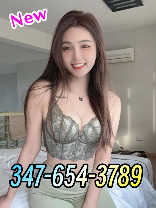 New Pretty Girl 2