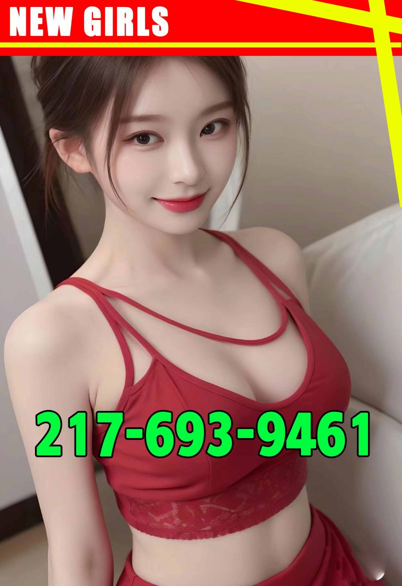 Zen Massage 2