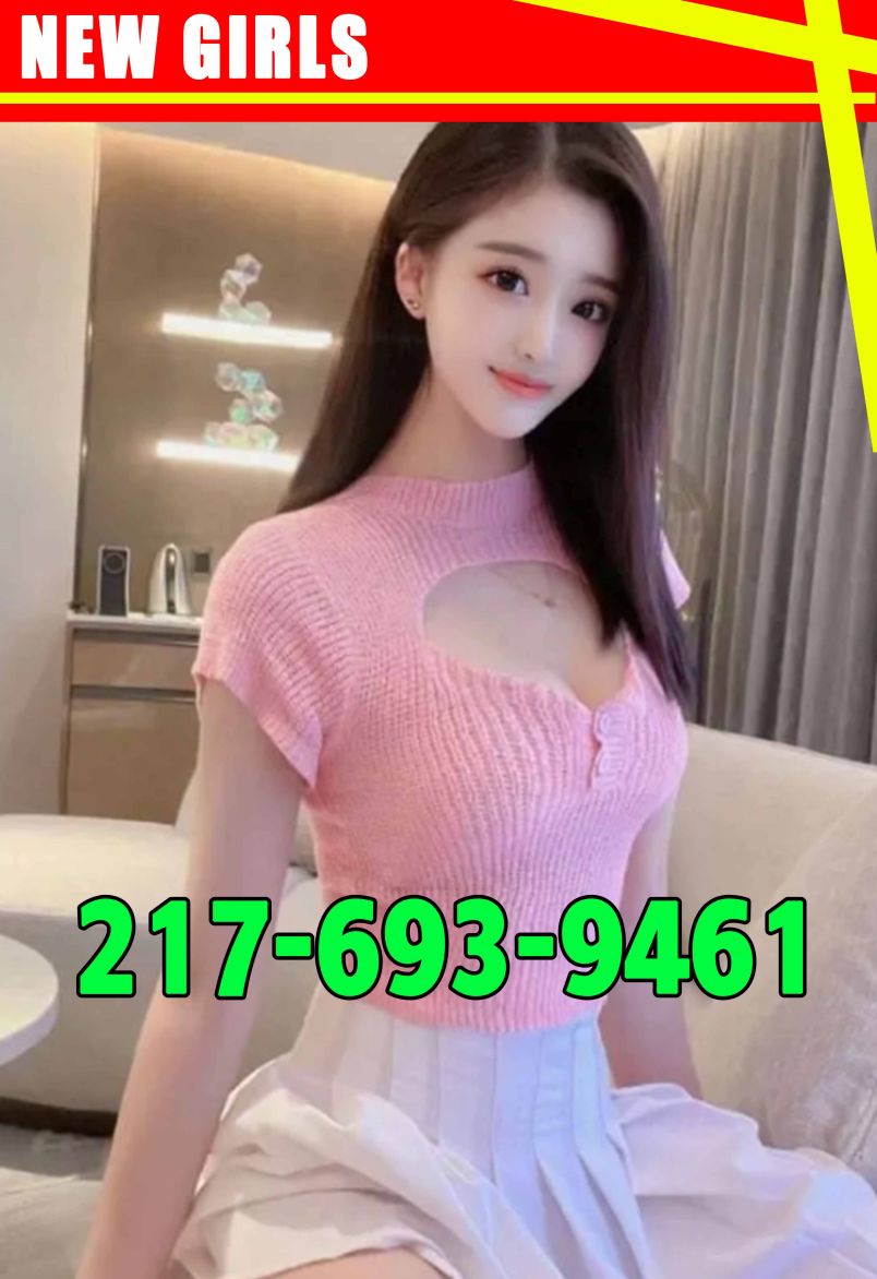 Zen Massage 1