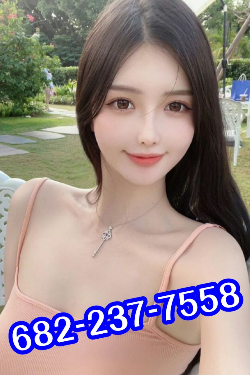 New Pretty Girl 2