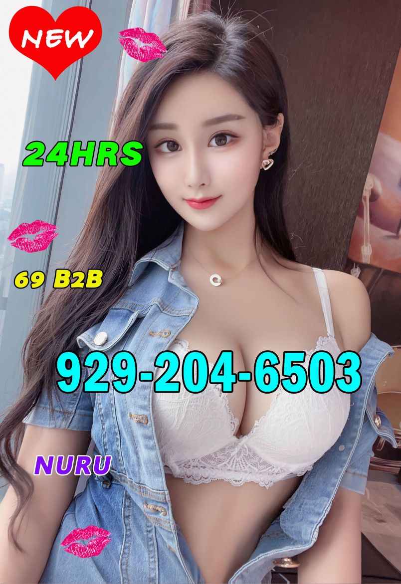 New Girl Bb  Kiss 5