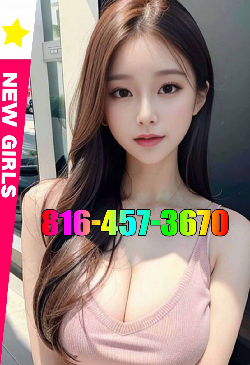 New Asian Girl - 5 Pictures - best.massage.spa.please.call@gmail.com