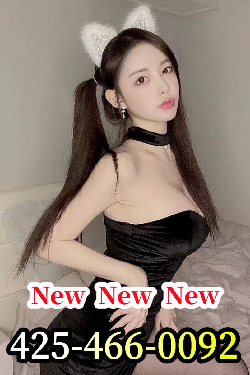 New New New 4