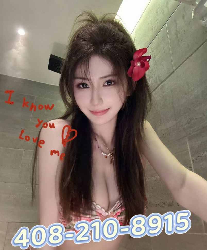 Anita 7
