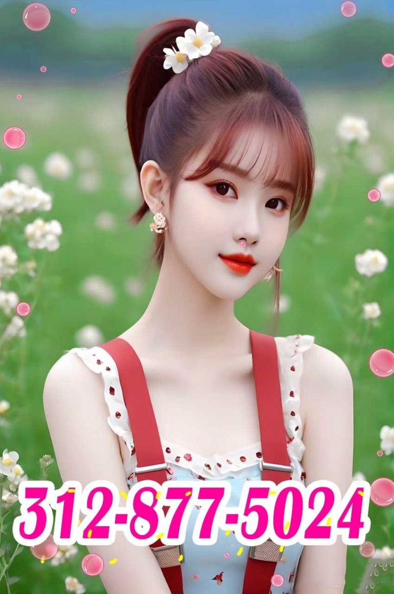 New Girl 2