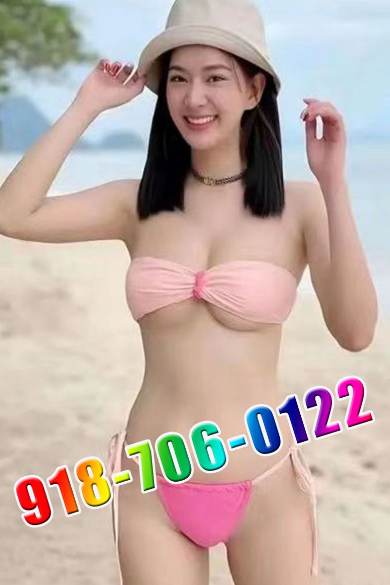 Sun Massage 1