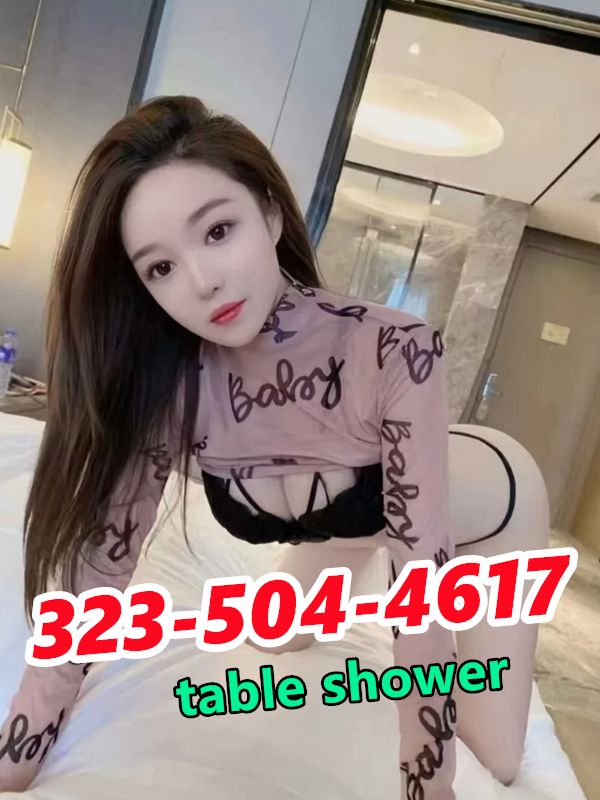 New Sexy Girl 7