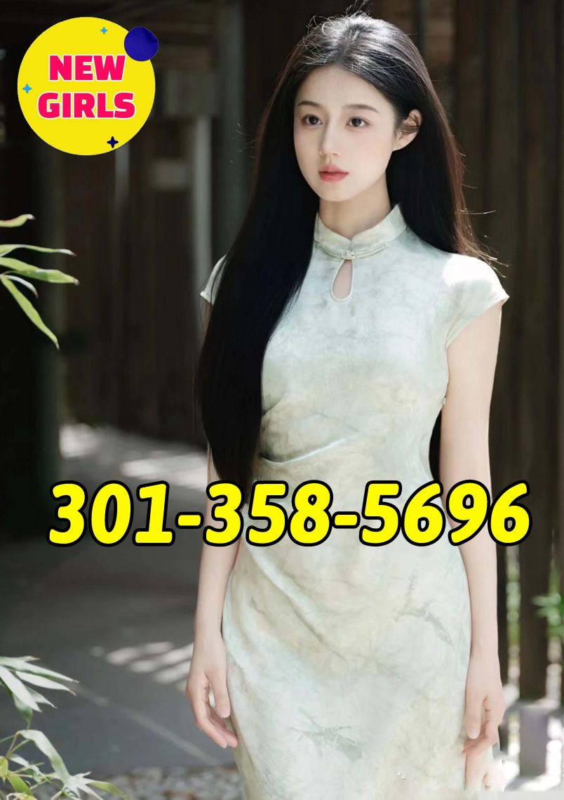 New Asian Girl 4