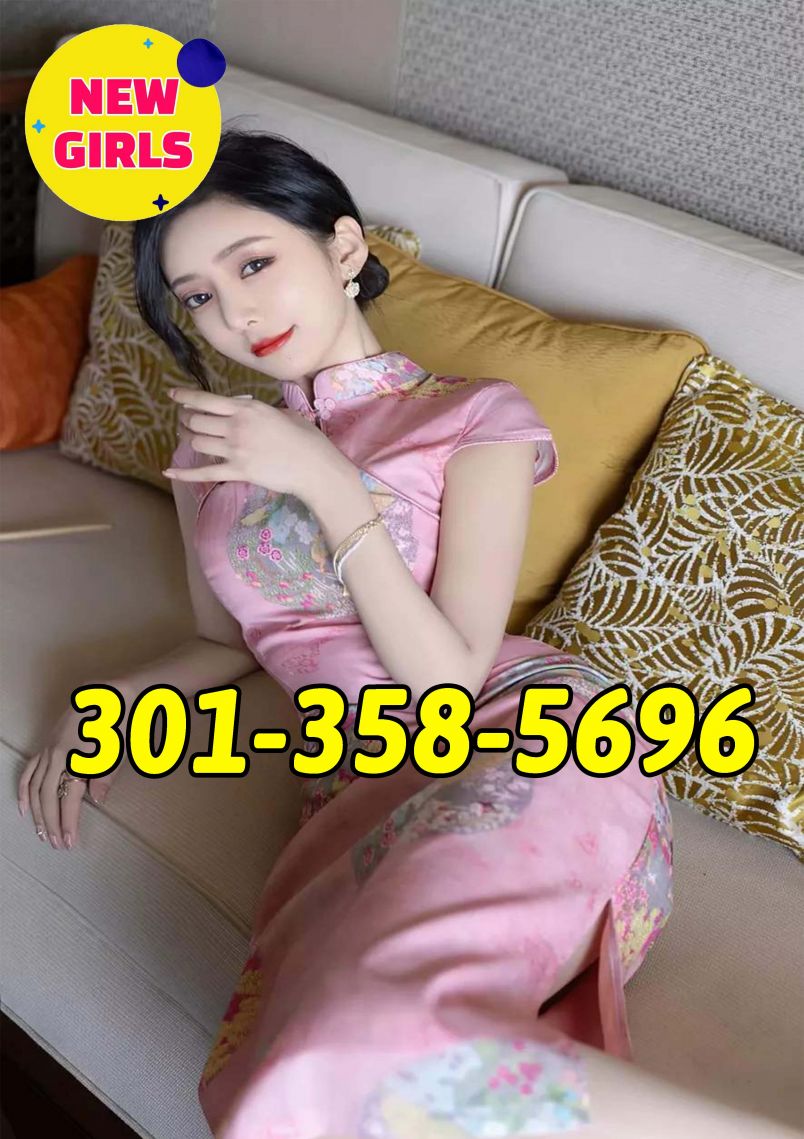 New Asian Girl 5