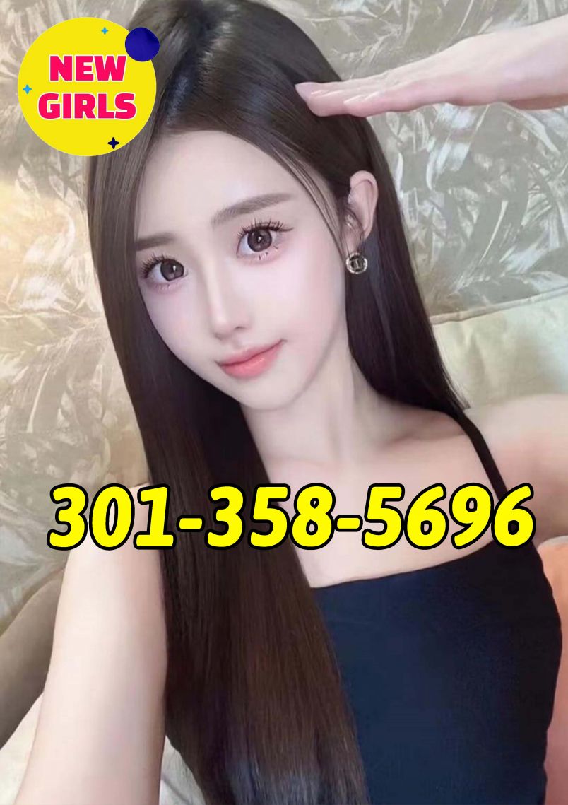 New Asian Girl 3