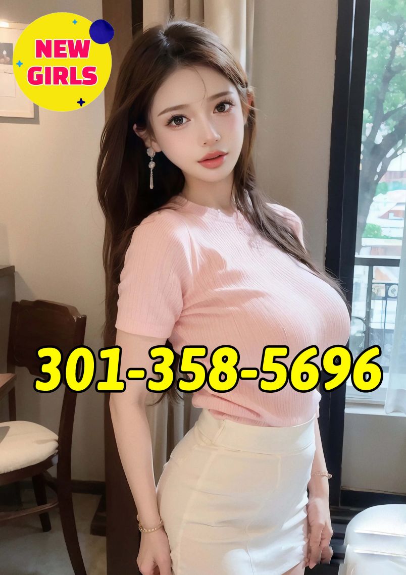 New Asian Girl 2