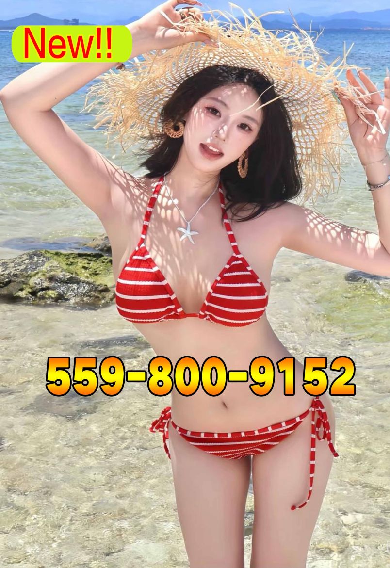 New Asian Girl 1