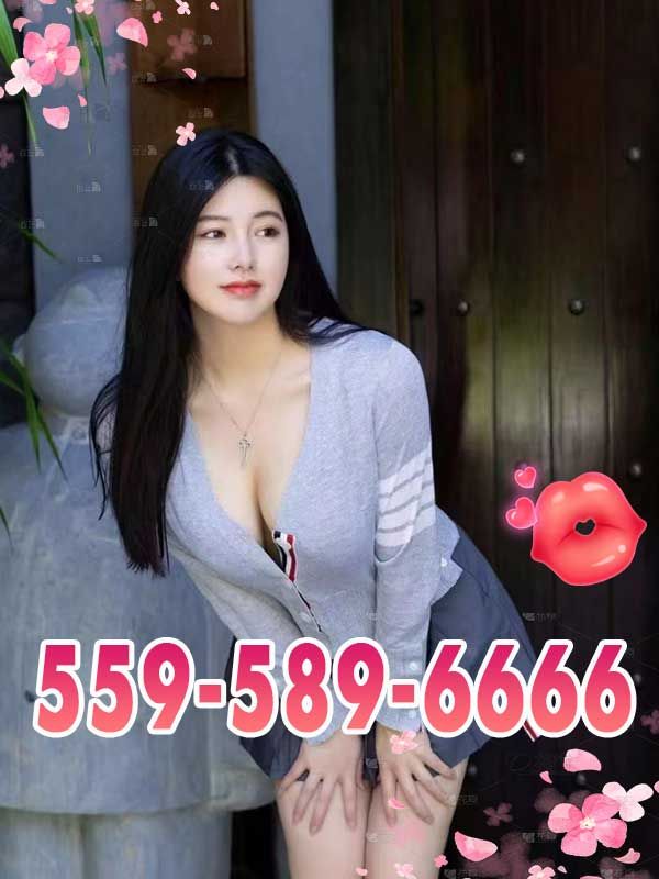 China Massage 3