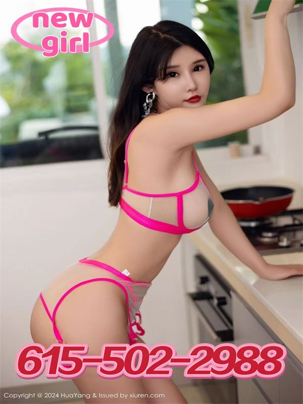 Sweet  Asian Girls 10