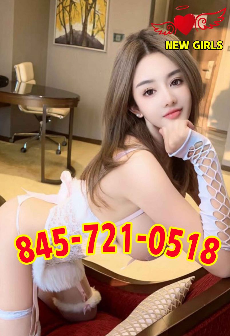 New Asian Girl 4
